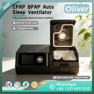 Sleep Ventilator CPAP BPAP Optional Face/Nose Mask Whisper Stop Auto Pressure Home Snoring Device for Sleep Apnea